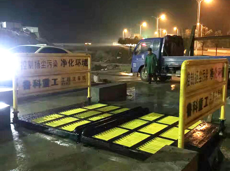 平板式洗輪機(jī)交付中建五局寶華項(xiàng)目 平板式洗輪機(jī)交付中建五局寶華項(xiàng)目