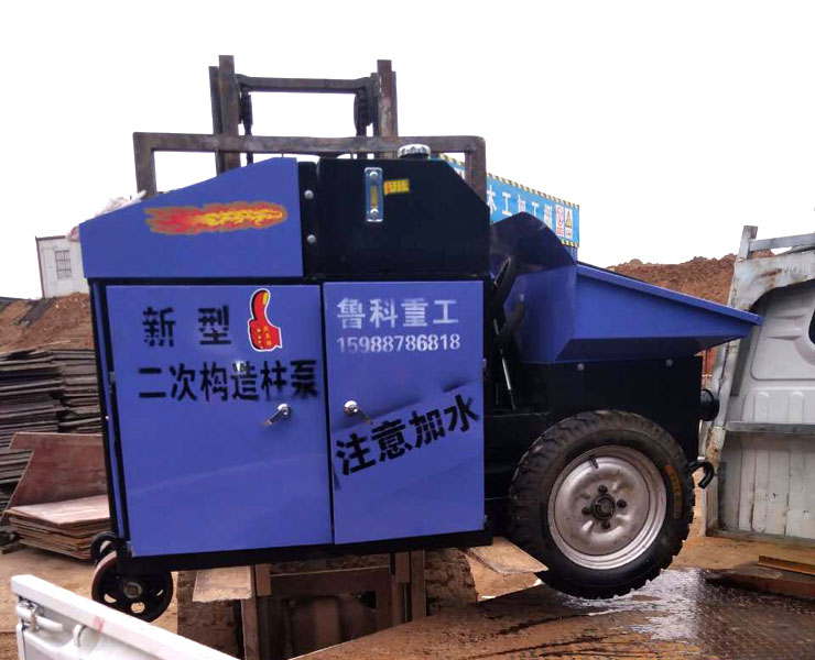 5月5日二次構(gòu)造柱泵廠家合作中建一局臺(tái)積電項(xiàng)目 5月5日二次構(gòu)造柱泵廠家合作中建一局臺(tái)積電項(xiàng)目