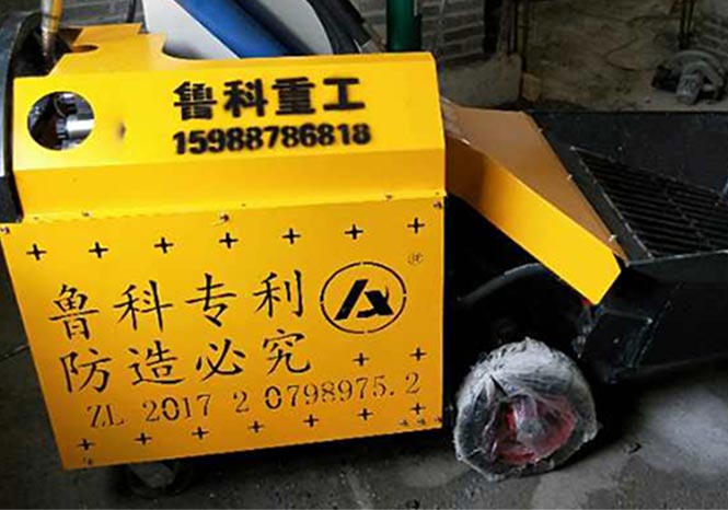 6月26日無錫二次結(jié)構(gòu)泵合作五冶建設(shè)鉑悅濱江花園二段項(xiàng)目 6月26日無錫二次結(jié)構(gòu)泵合作五冶建設(shè)鉑悅濱江花園二段項(xiàng)目