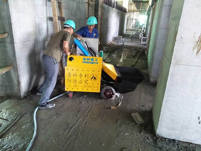 8月21日二次構(gòu)造柱泵合作二十冶集團(tuán)浙江工業(yè)大學(xué)德清校區(qū)項目 8月21日二次構(gòu)造柱泵合作二十冶集團(tuán)浙江工業(yè)大學(xué)德清校區(qū)項目