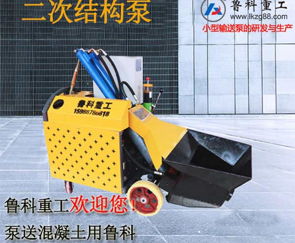 亞洲混凝土世界博覽會(huì)&mdash;上海新國際博覽中心