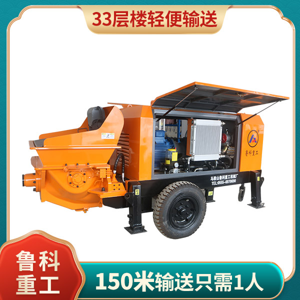 細(xì)石混凝土泵車多少錢(qián)