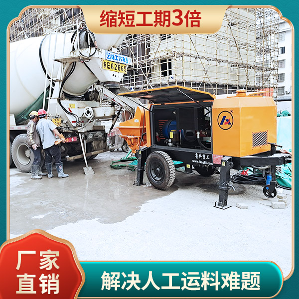 細(xì)石拖泵多少錢 細(xì)石拖泵多少錢