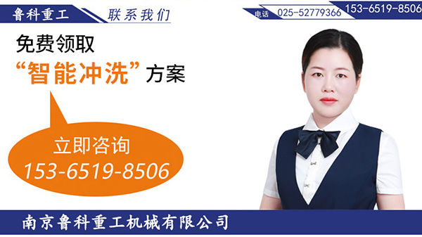 細(xì)石混凝土地泵報(bào)價