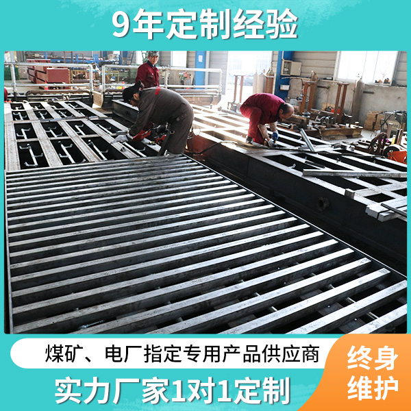 大貨車(chē) 洗車(chē)機(jī)