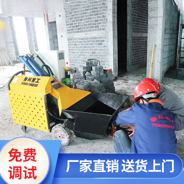 南京二次結(jié)構泵