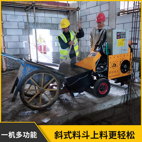 哪里有二次結(jié)構(gòu)混泥土輸送泵