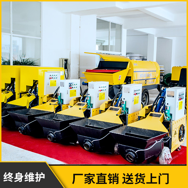 二次結(jié)構(gòu)砼小型澆筑機