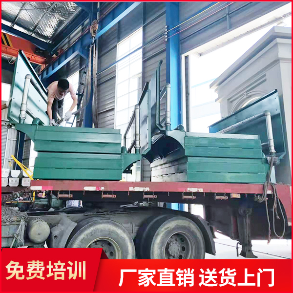 工地洗車臺定制