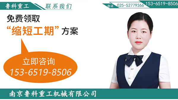 二次結(jié)構(gòu)細(xì)石輸送泵多少錢(qián)