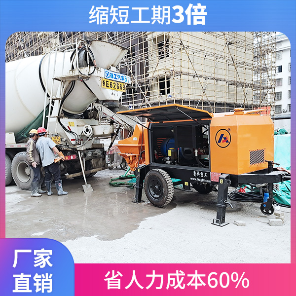 細(xì)石泵價(jià)格是多少 細(xì)石泵價(jià)格是多少